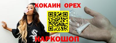 меф VHQ Коммунар