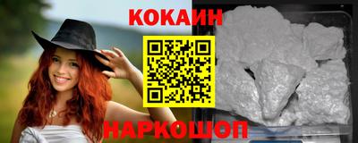 меф VHQ Коммунар