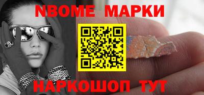 меф VHQ Коммунар