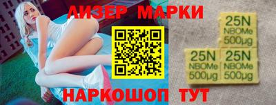 мяу мяу кристалл Конаково