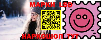 меф VHQ Коммунар