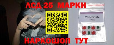метадон Гудермес
