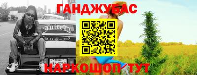 меф VHQ Коммунар