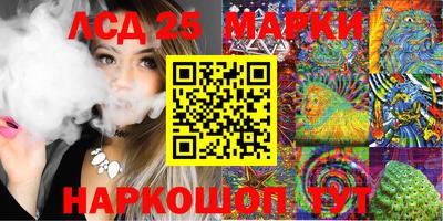 меф VHQ Коммунар