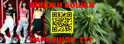 меф VHQ Коммунар