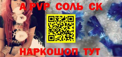 меф VHQ Коммунар