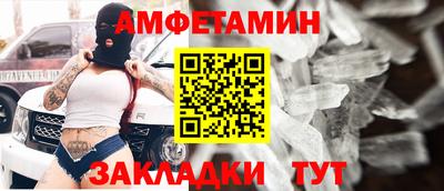 меф VHQ Коммунар