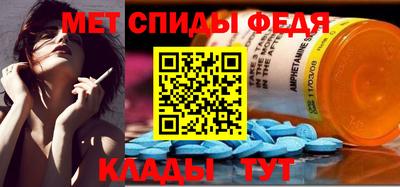 меф VHQ Коммунар