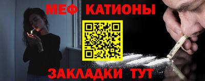 гашишное масло Комсомольск-на-Амуре