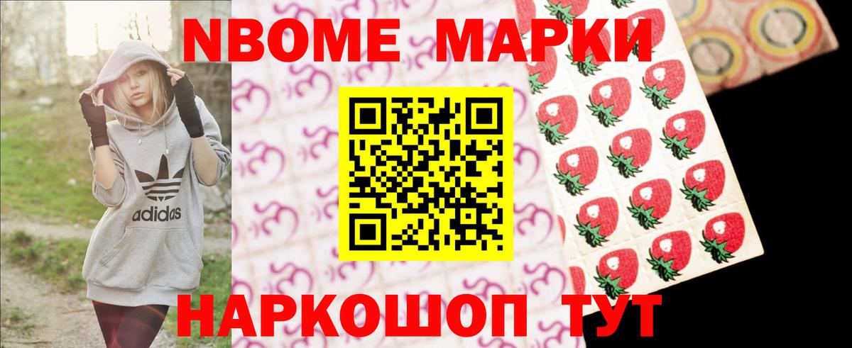 Чехов  Лсд 25 экстази ecstasy  LSD-25 экстази  Вход с VPN  ЛСД экстази ecstasy 