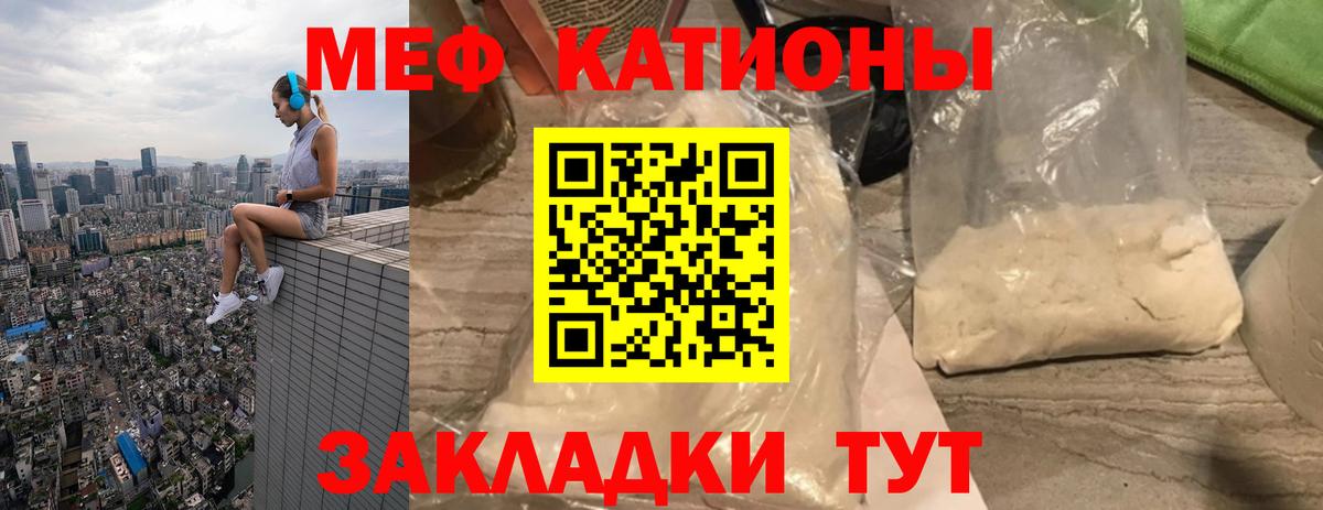 Чехов  МЕФ VHQ  МЯУ-МЯУ  МЕФ VHQ  Вход с VPN 