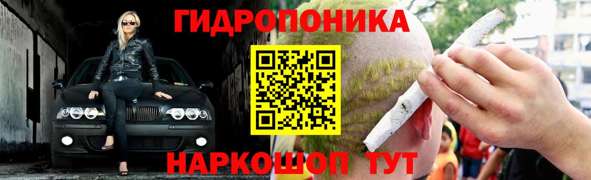 Чехов  Бошки Шишки гибрид  Вход с VPN  Каннабис Amnesia  Канабис SATIVA & INDICA  Шишки марихуана конопля 